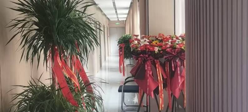 君合商务酒店图片