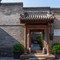 三溪隐泉TAIYUAN