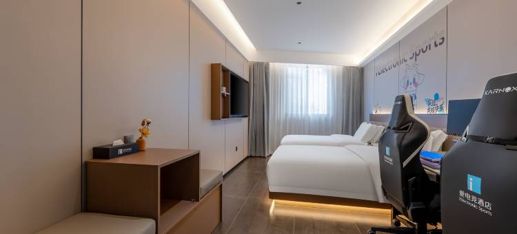 IDJ爱电竞酒店(青岛栈桥火车站金茂湾店)图片