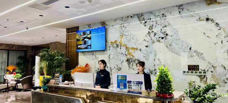 临夏金泰国际饭店图片