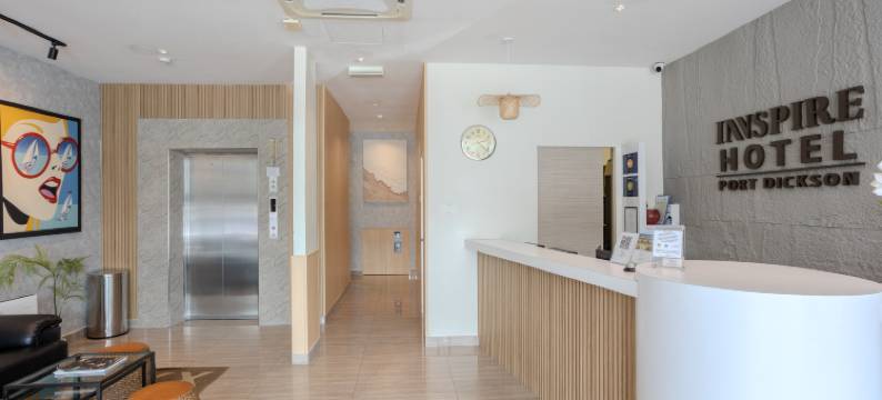 Innspire Hotel (by Suntai Hospitality)图片