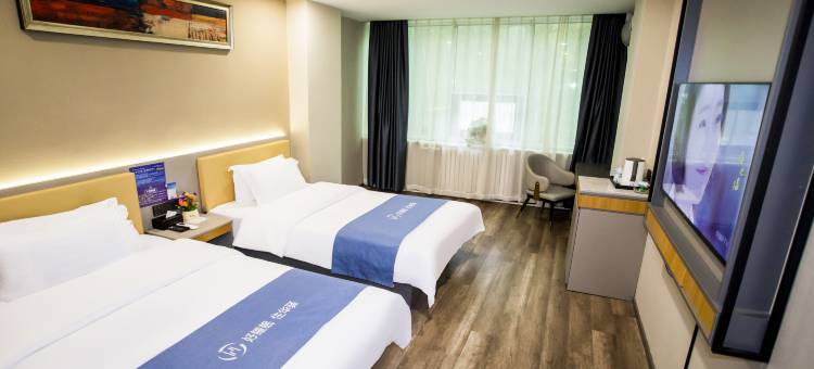 如家UP华驿智旅酒店(德州董子园风景区澳德乐时代广场店)图片