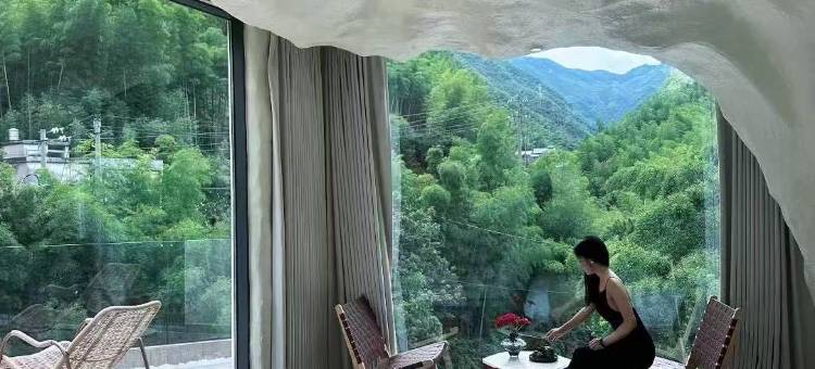 安吉饮山·Inn Hill 疗愈温泉度假民宿(江南天池店)图片