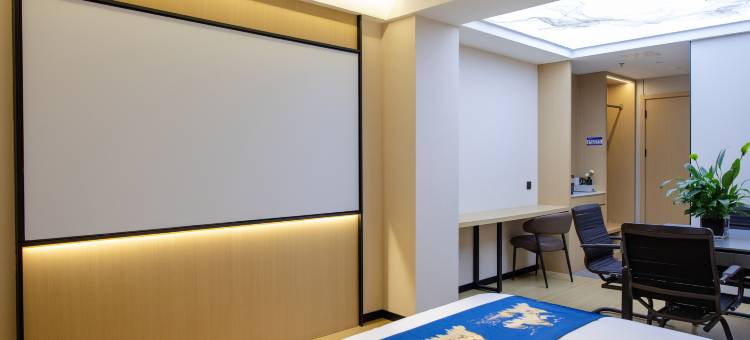 智竞未来酒店图片