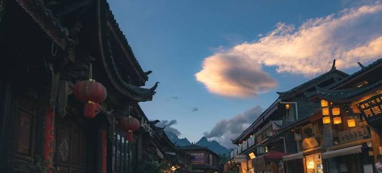 丽江见山庐·民宿(丽江古城北门店)图片