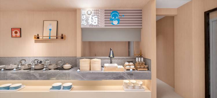 如家酒店·neo(鸡西妇幼儿童医院店)图片