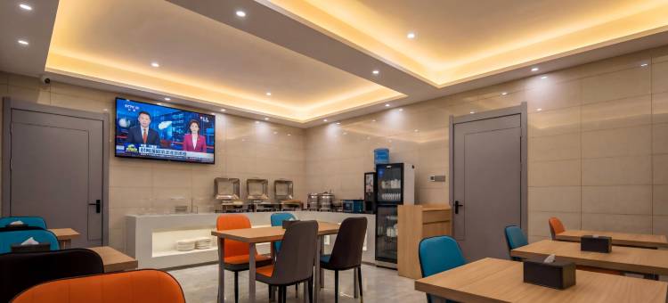 7天优品Premium酒店(许昌禹州汽车站胖东来店)图片