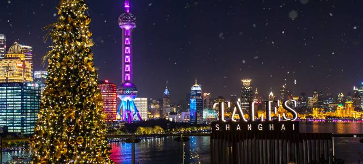 上海外滩悦榕庄图片