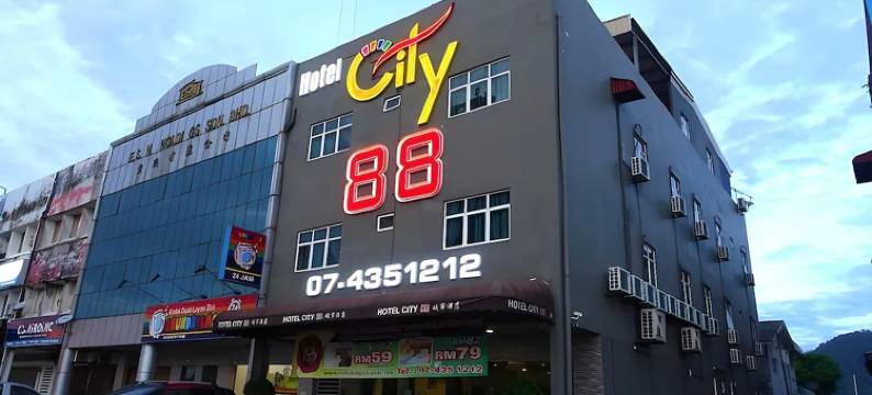 霍特尔CITY 88 SDN BHD-巴都帕哈特(HOTEL CITY 88 SDN BHD [BATU PAHAT])图片