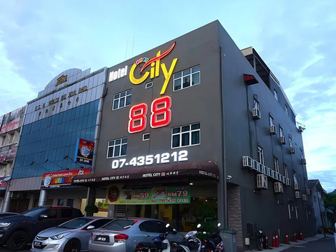霍特尔CITY 88 SDN BHD-巴都帕哈特