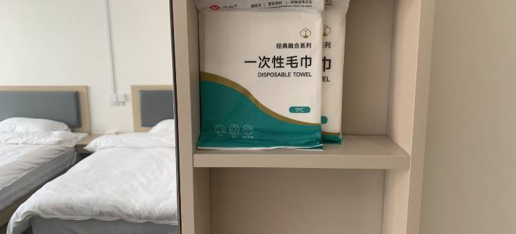 小七电竞酒店图片