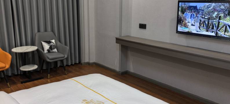 香格里拉亿鑫商务酒店图片