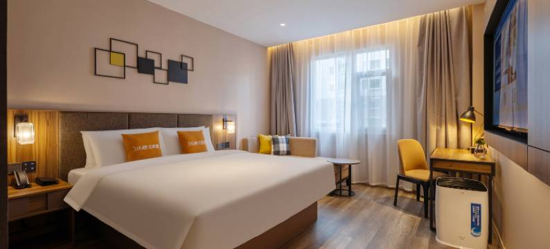 如家精选酒店(烟台福海路大润发店)图片