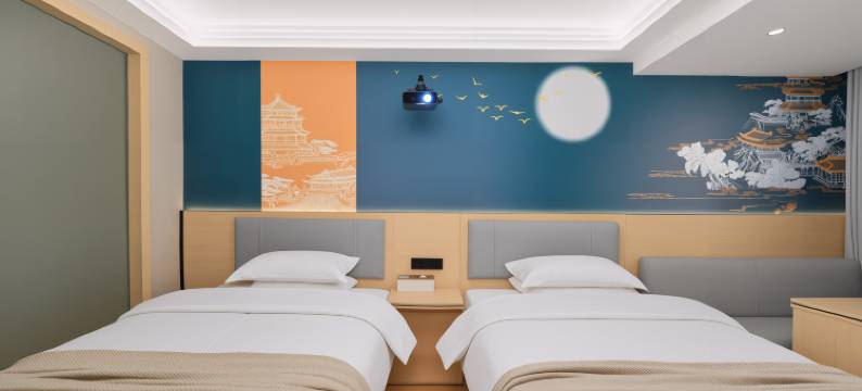 威宁时舟酒店图片