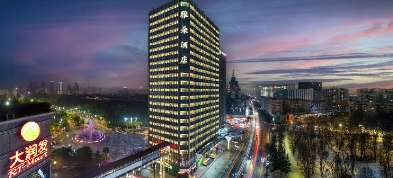 雅朵酒店(佛山新都汇大沥商业步行街店)图片