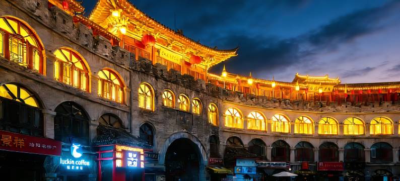 洛阳丽印和光民宿(洛邑古城丽景门地铁站店)图片