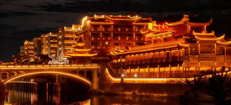 长汀和风客栈(汀州古城卧龙书院店)图片