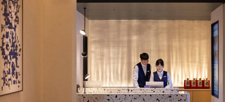 成都春熙路天府广场CYBO君亭尚品酒店图片