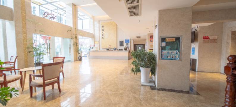 锦鸿大酒店(湄潭中国茶城县政府店)图片