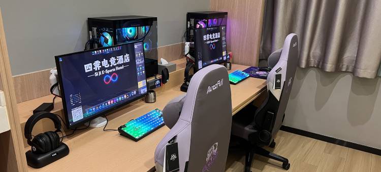 鹰潭四霁电竞民宿(星河店)图片