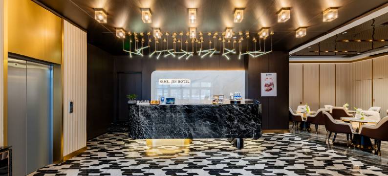 锦尚轻奢酒店(森林春天城市广场店)图片