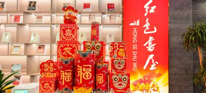 长旅沁庐云栖酒店(井冈山风景名胜区店)图片