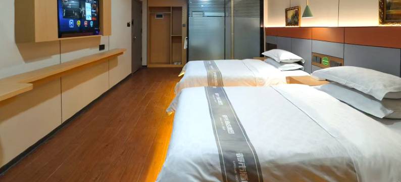 都市花园酒店(淮安富士康店)图片