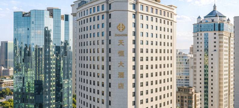 昆明中维天恒大酒店图片