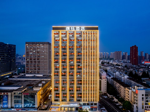 PUYU朴钰酒店(芜湖奥体会展中心店)