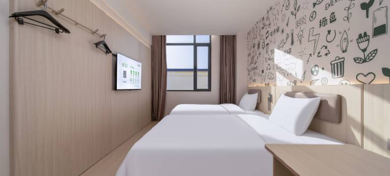 海友酒店(洛阳王城公园七里河地铁站店)图片