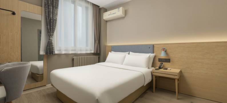 如家酒店(咸阳人民东路北平街店)图片