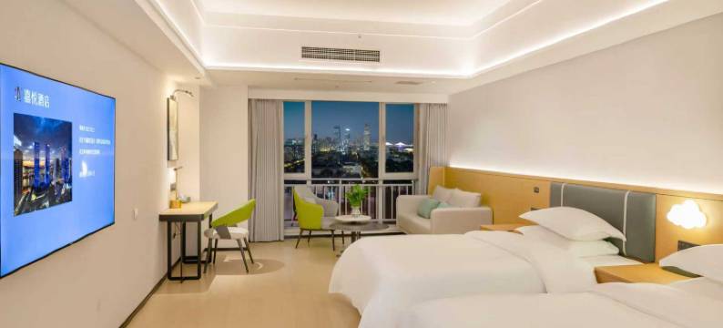 优品酒店(内江万达广场店)图片