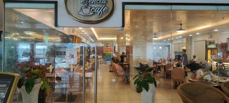 埃森西亚酒店(Hotel Essencia)图片