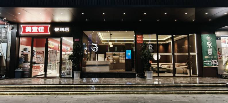 道县悦栖酒店(道州北路店)图片