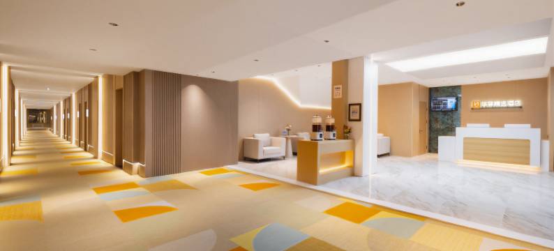 华驿•精选｜SELECTIVE•FASHION设计酒店(长白山北坡集散中心店)图片