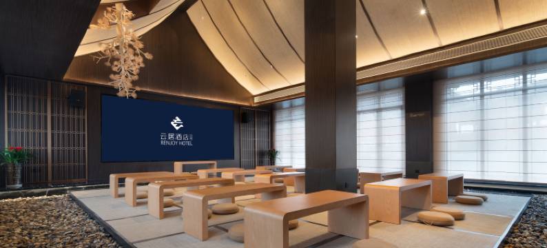 云居酒店(九江庐山东林大佛景区店)图片