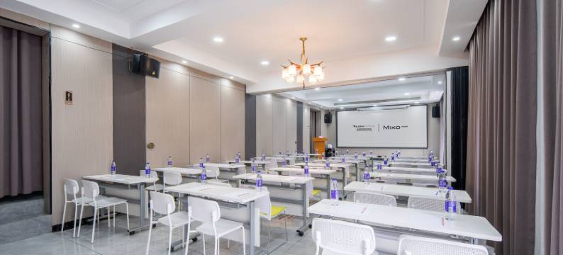 米卡庭院酒店(南阳府衙步行街火车站店)图片