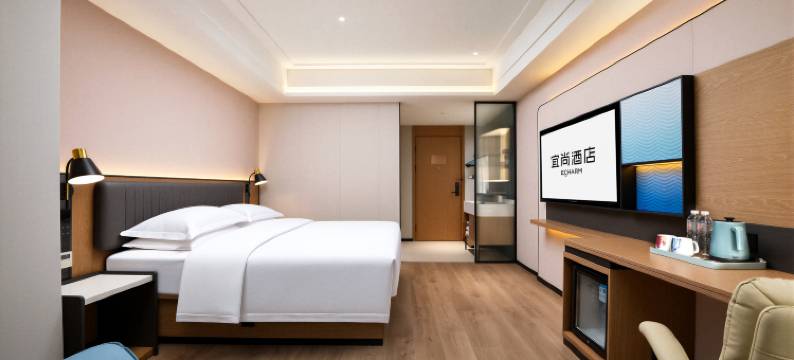 宜尚酒店(杭州西湖沈塘桥地铁站店)图片