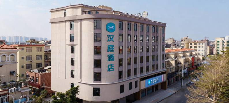 汉庭酒店(阳江阳西凯旋广场明珠东路店)图片