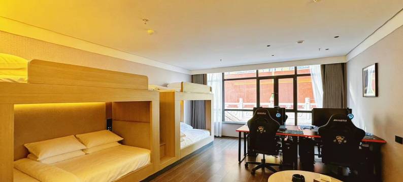 雷神电竞酒店(青峰购物中心店)图片