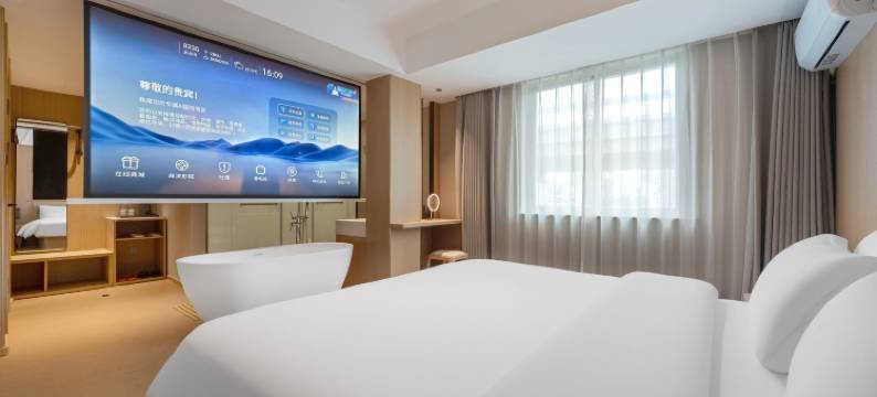 云栖智誉酒店(温州万象城店)图片