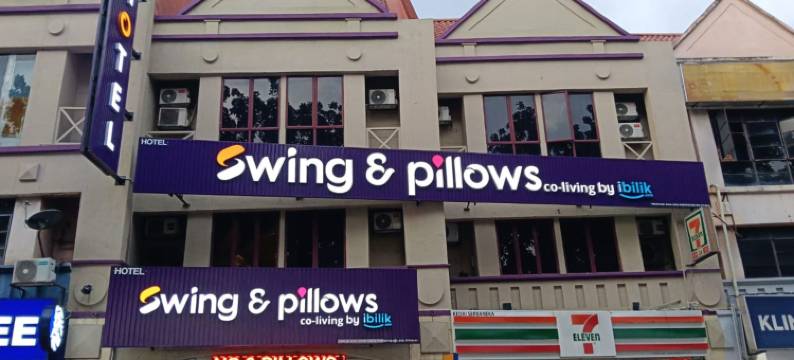 iBilik Hotel @ Sunway Lagoon, Petaling Jaya图片