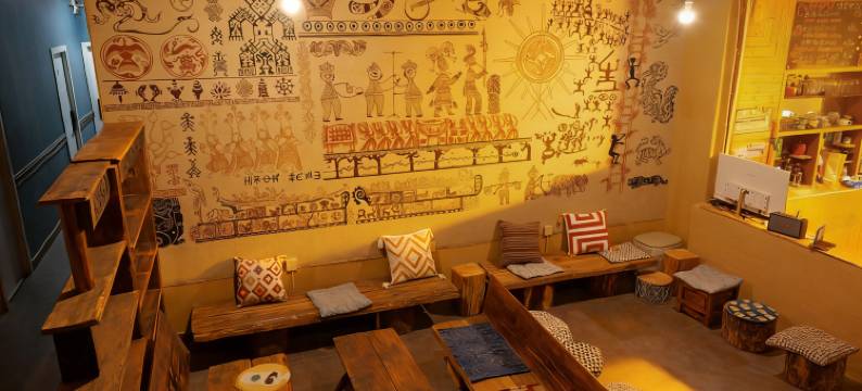 昆明雅居青年雅舍图片