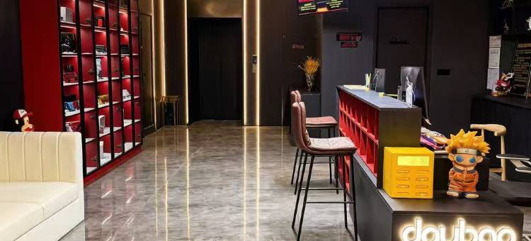 逗包电竞酒店(齐齐哈尔大学店)图片
