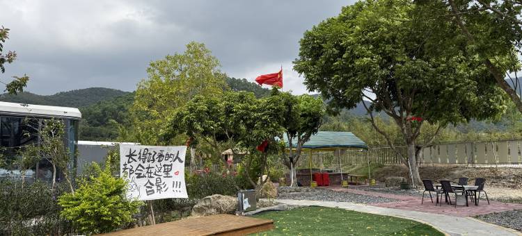 蝶趣谷太空舱民宿图片