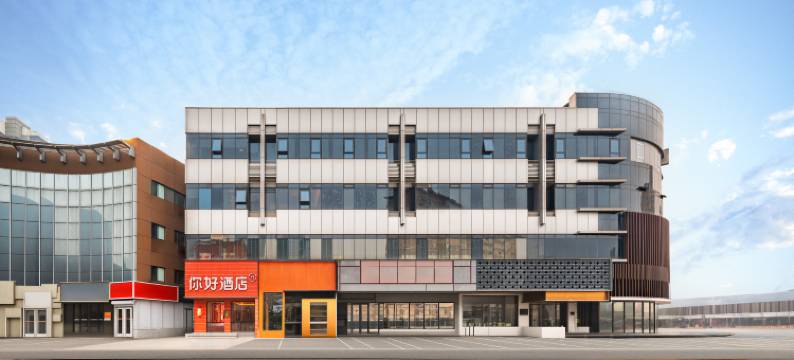 你好酒店(北京燕莎三元东桥店)图片