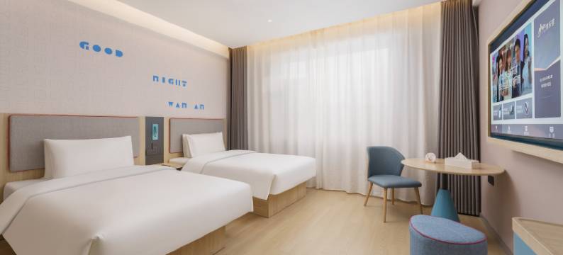 如家酒店(鞍山火车站万象汇店)图片