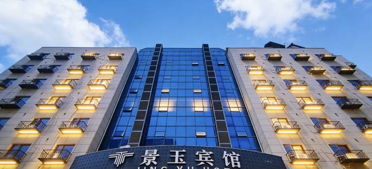 景玉宾馆(汉中高铁站店)图片