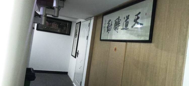 蓝星纯男神青年旅舍(宁波火车站店)图片
