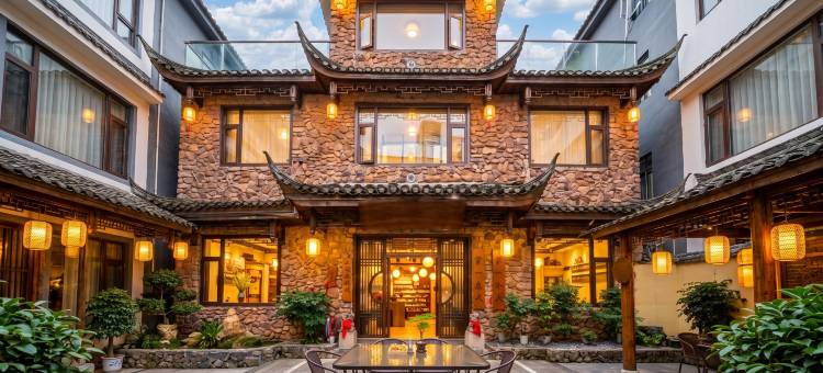 清雅院子·Sunny villa·设计师苗风美宿(凤凰古城店)图片